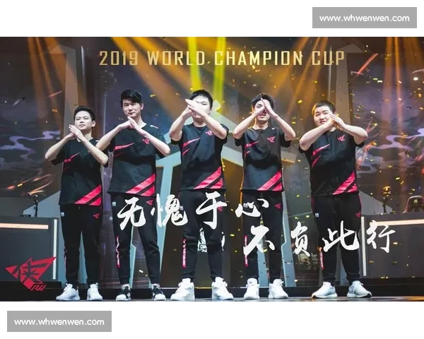 三四名决战激烈上演 看谁能抢得最后的荣誉与荣耀